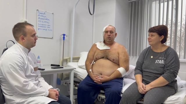 Меланома операция