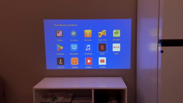 ✨Обзор Портативного Мини Проектора VEVSHAO A12 смотреть онлайн