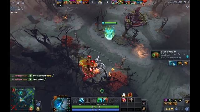 dota 2 ПЛОХАЯ ИГРА смотреть онлайн