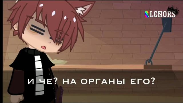 Мини фильм  ОЗВУЧКА ~ЯОЙ~  смертельная доза любви не конец