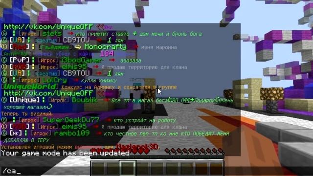 Оккупай-гриферяй #23 [Злой выпуск] смотреть онлайн