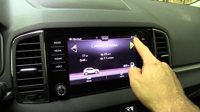 2021 Škoda Karoq ЛАКОНИЧНЫЙ КОМПАКТНЫЙ КРОССОВЕР! ОБЗОР.