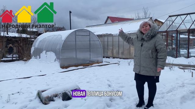 СОВРЕМЕННАЯ ДАЧА смотреть онлайн