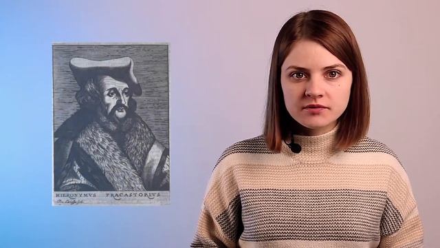 35-Біологія-8 клас-Цікавий факт смотреть онлайн