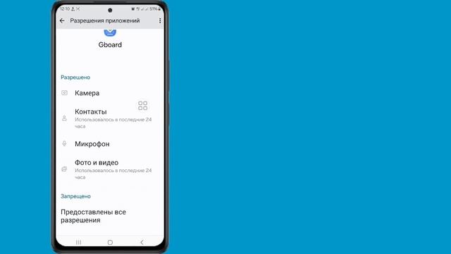 Как исправить проблему с экранной клавиатурой 2024 | смотреть онлайн