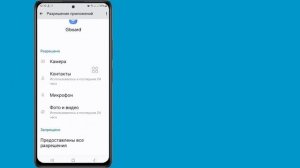Как исправить проблему с экранной клавиатурой 2024 |