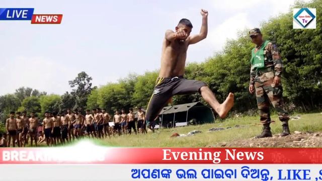 Naveen Patnaik New Scheme in odisha | Heavy rain in odisha | SBI | upstox app earn money online 202 смотреть онлайн