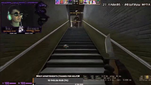 Чсв. Теперь точно Чсв. смотреть онлайн