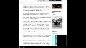 Реализация минимизации логических функций методом КвайнаМак Класки