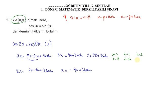 12.Sınıf Matematik 1.Dönem 2.Yazılı