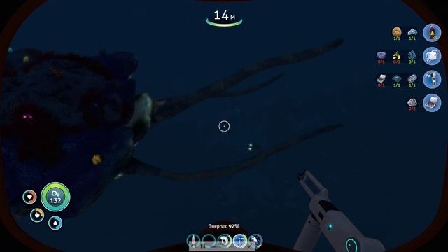 Subnautica прохождение 5 серия