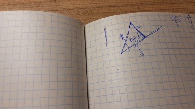 18 задание из ОГЭ математики(на котором валятся все мои одноклассники!) смотреть онлайн