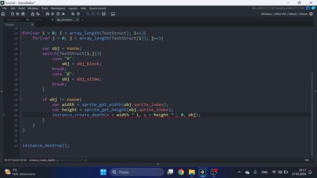 Разработка Выживания в GameMaker Studio 2; #13 - Генерация структур смотреть онлайн