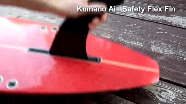 Kumano Ai Safety Flex, perfect Click Fin for Surf Schools, beginners, kids (for hard boards) смотреть онлайн