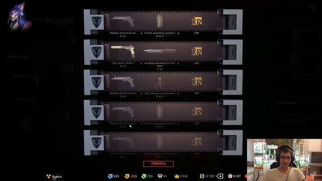 Кручу золотой Sig sauer p226 с смотреть онлайн