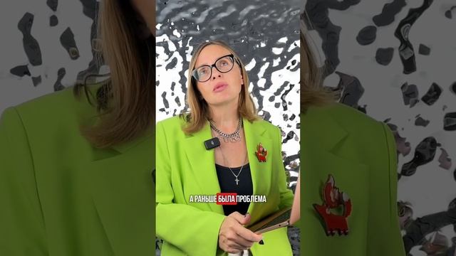 У наших детей слишком мало проблем? смотреть онлайн