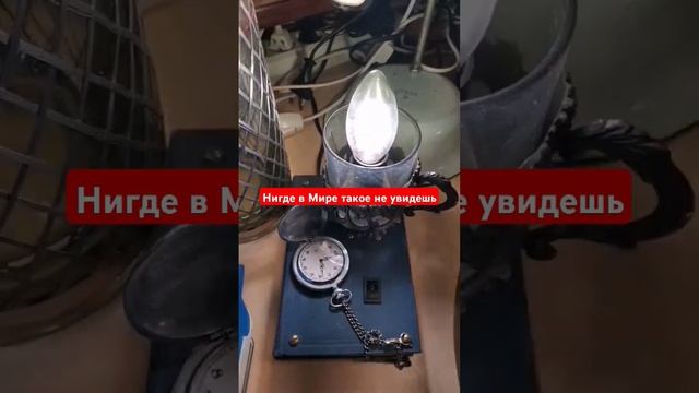 в мире нет оригиналов этим вещам. только в Братске смотреть онлайн