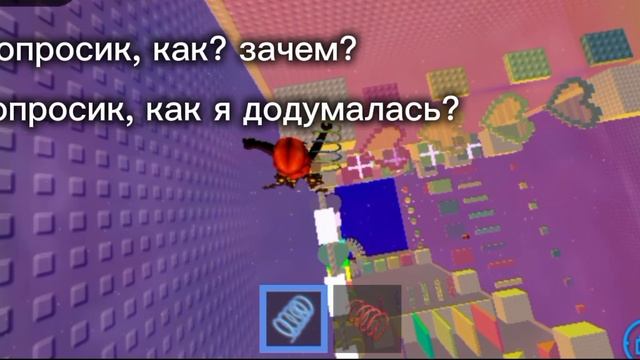 я поставила родительский контроль смотреть онлайн