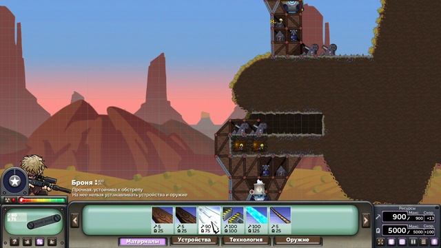 111111 смотреть онлайн