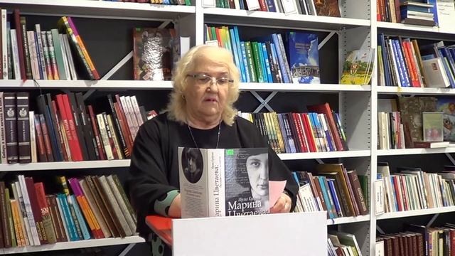 Страна читающая — Людмила Дурцева читает произведение «Пригвождена» М. И. Цветаевой смотреть онлайн