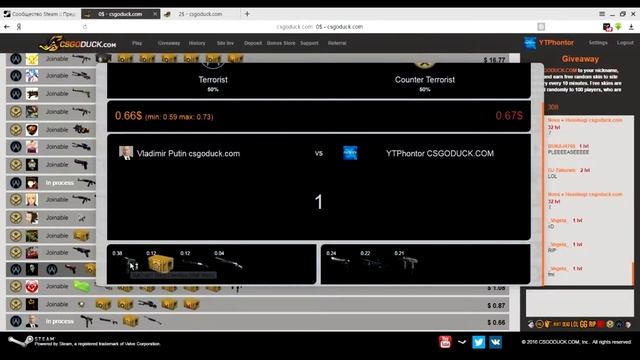Ставочки на CSGODUCK смотреть онлайн