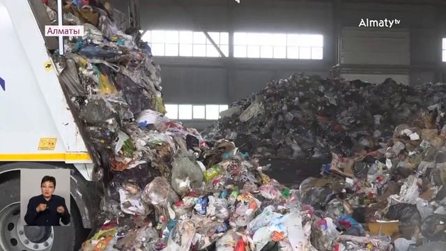 Алматыда апатты жағдайда деп танылған 32 қоқыс үйіндісі бар смотреть онлайн