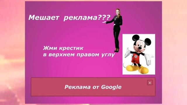 Фирменная заставка к видео смотреть онлайн