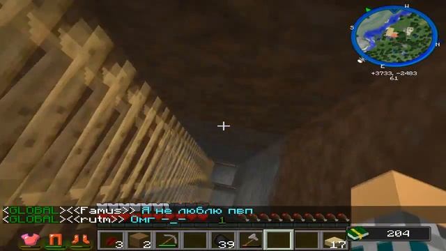 Minecraft #2 Прогресс смотреть онлайн