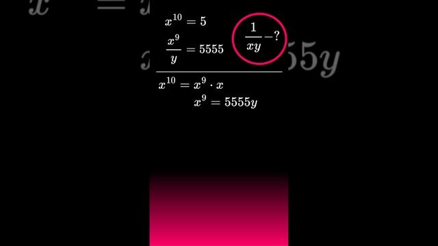 SAT test #calculus #maths #огэ #егэ смотреть онлайн