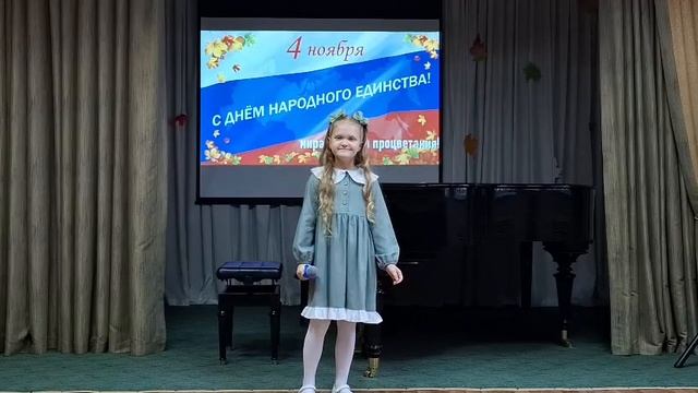 Бровкина Дарья 