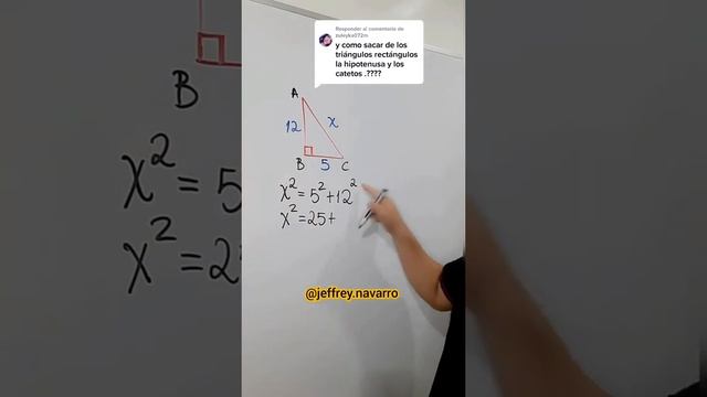 PITÁGORAS смотреть онлайн