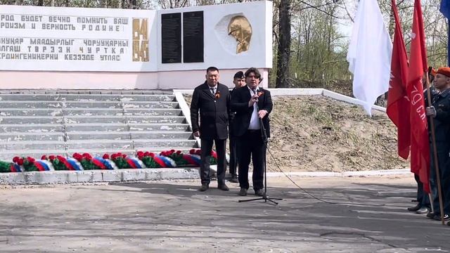 Тыва. Никто не забыт, ничто не забыто!