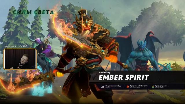 Dota 2 Открываю секрет/#38 смотреть онлайн