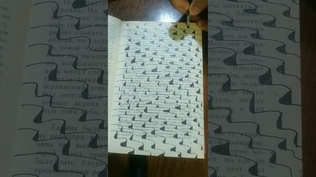 3d art, picture смотреть онлайн