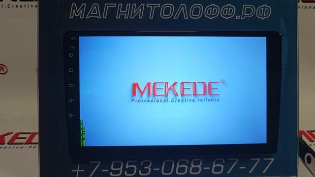 TS7 прошивка магнитолы Android смотреть онлайн