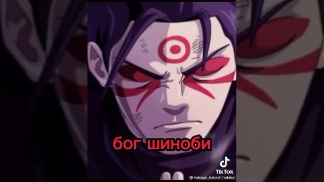 Персонаж Наруто и их прозвища 1 часть. смотреть онлайн