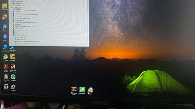 Обзор и установка драйвера Bluetooth Adapter от компаний 