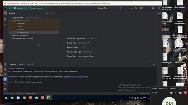 06 Настройка среды разработки смотреть онлайн