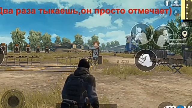 Как поставить универсальную метку смотреть онлайн