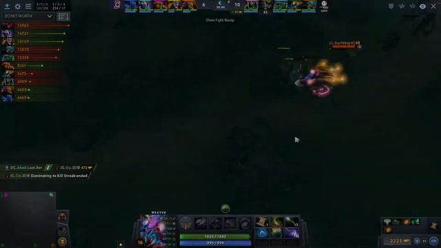 Dota2 The International 2017: Invictus Gaming (Dire) vs Digital Chaos (Radiant) highlights смотреть онлайн