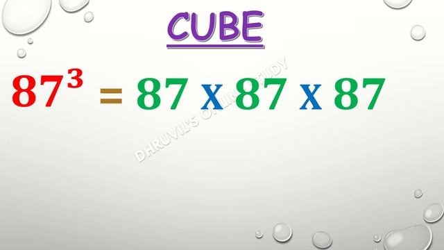 Cube 75 to 100 | 75 to 100 cube | Cube of numbers from 75 to 100 | cube 75 se 100 tak | смотреть онлайн