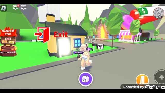adopt me из нуля третья часть смотреть онлайн