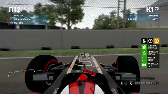 [L100] 07. Гран-При Канады, Монреаль, F1 2013 смотреть онлайн