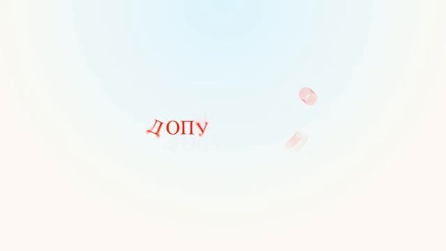 ООО "ЦКТС" смотреть онлайн