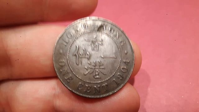 HONG KONG 1904 One Cent Coin VALUE + REVIEW смотреть онлайн