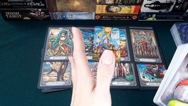 ЕГО МЫСЛИ О ВАС СЕГОДНЯ смотреть онлайн