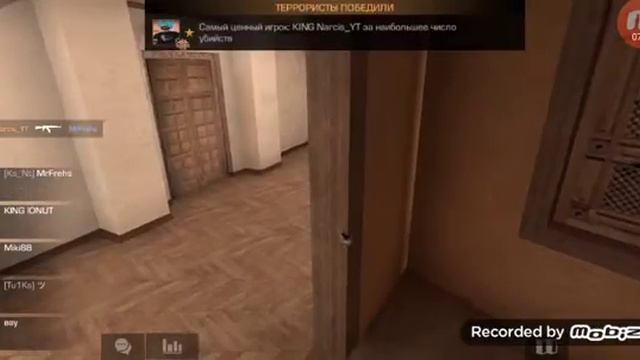 ИГРАЮ С USP/G22 в STANDOFF 2 **мама всё испортилп** смотреть онлайн