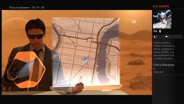 Heavy Rain PS4 ALL Episode chapter 3 смотреть онлайн