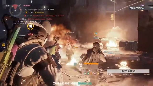 💀 T3 PvP Шок турель решает ))) (division pvp 1.8.3) смотреть онлайн