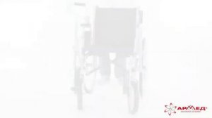 Кресло коляска с рычажным управлением, Н 005, Armed